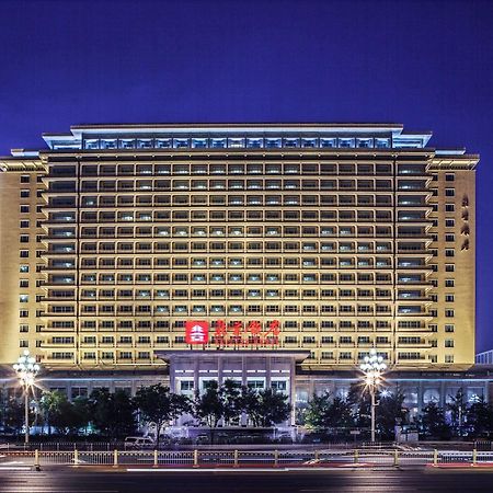 Beijing Hotel Exterior foto
