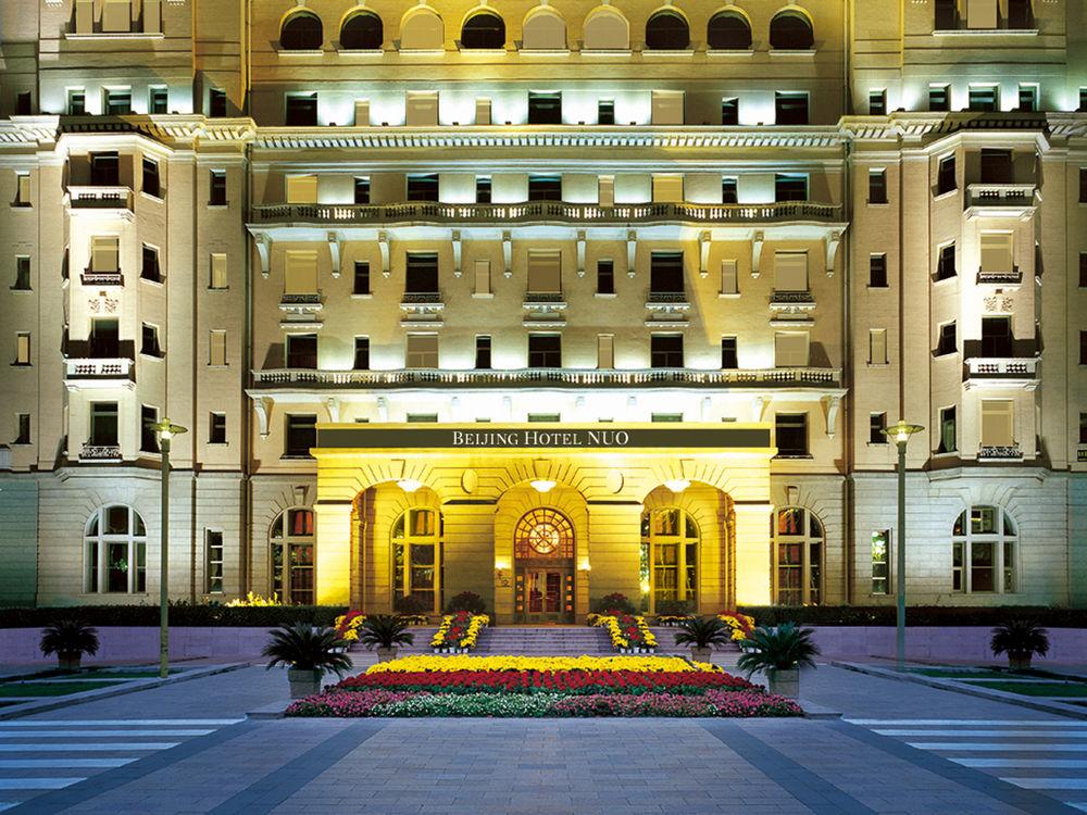 Beijing Hotel Exterior foto
