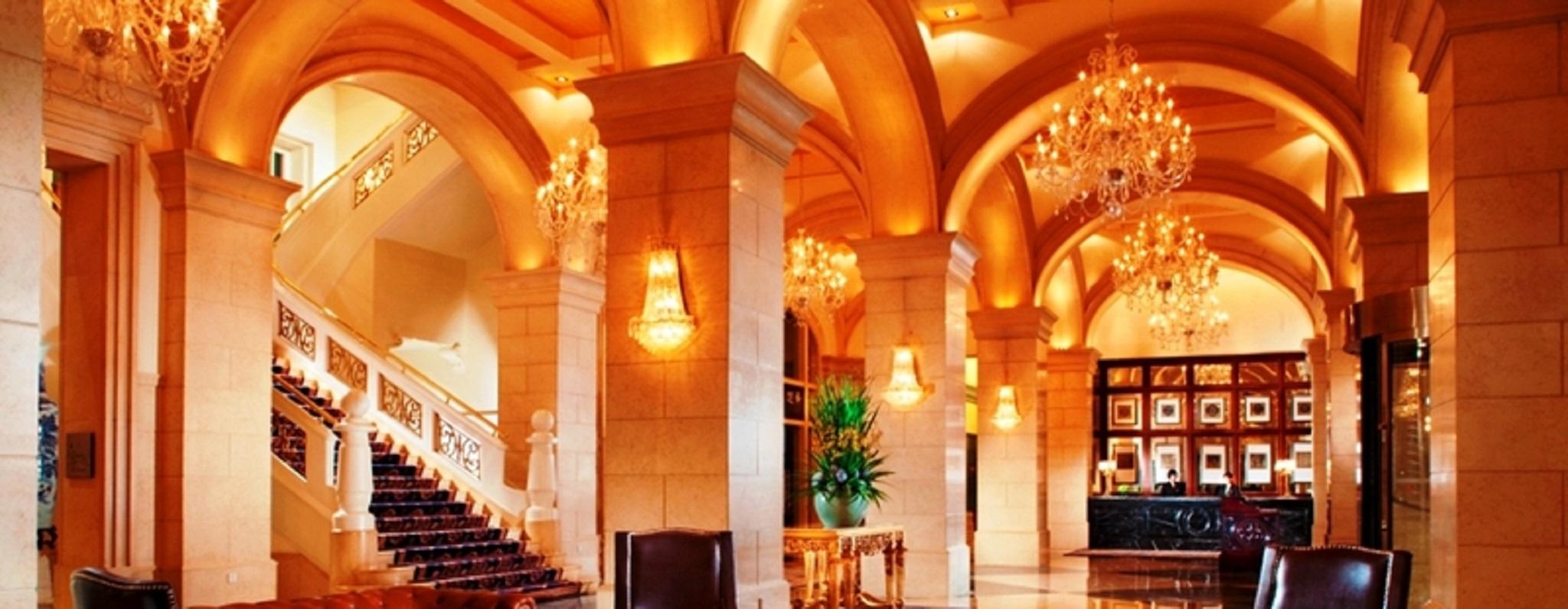 Beijing Hotel Exterior foto
