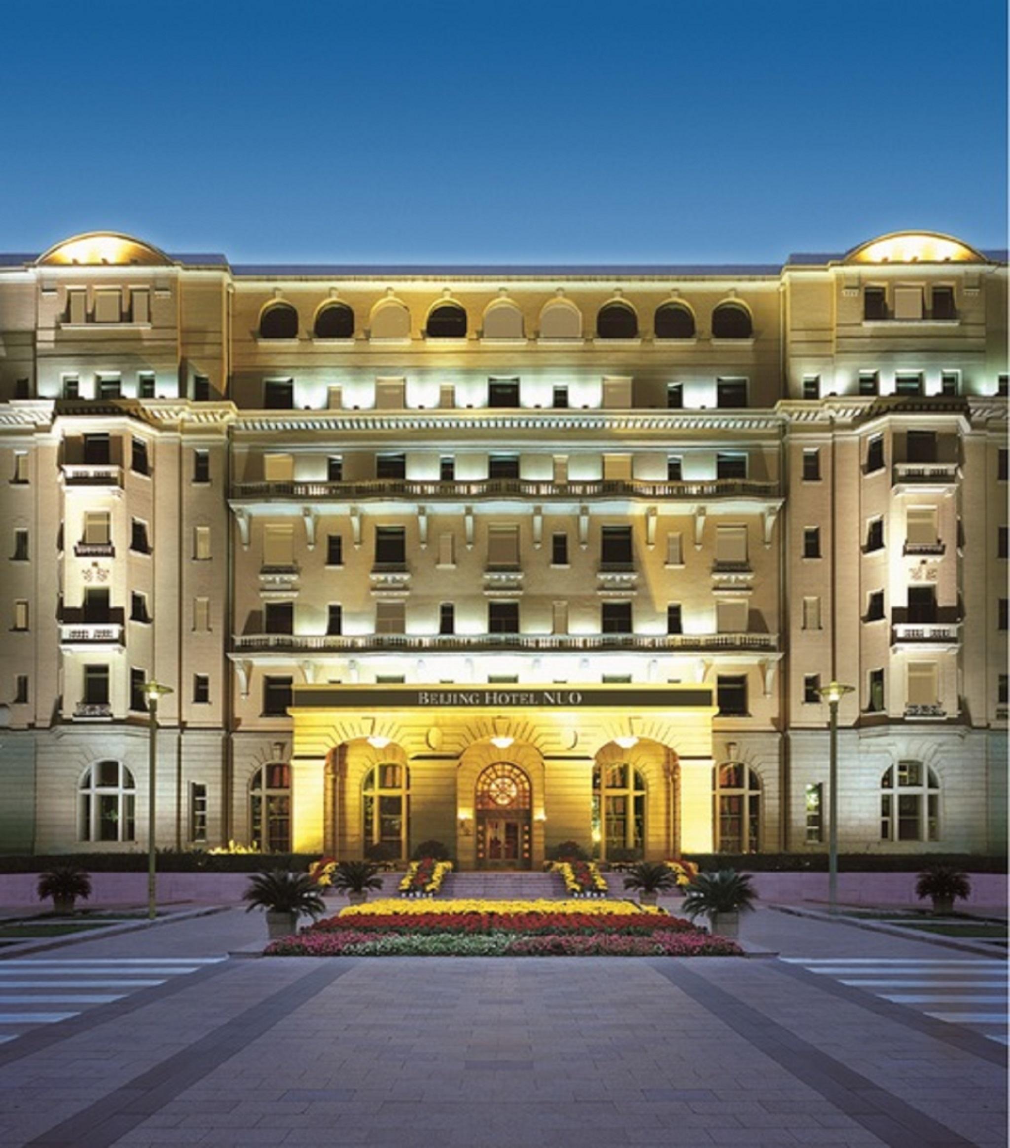 Beijing Hotel Exterior foto