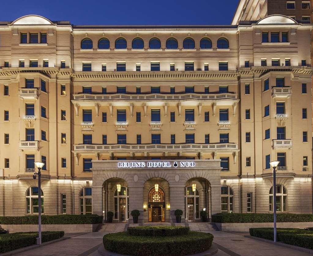 Beijing Hotel Exterior foto