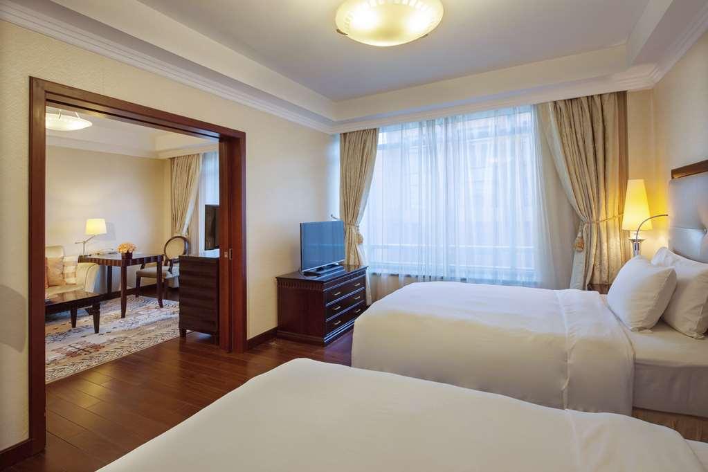 Beijing Hotel Quarto foto