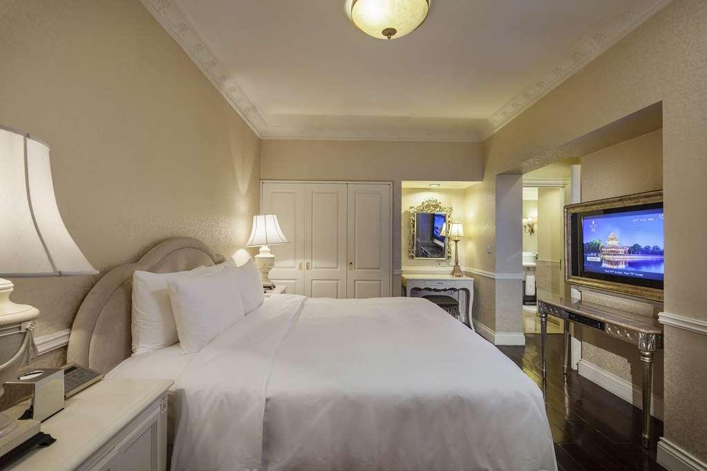 Beijing Hotel Quarto foto