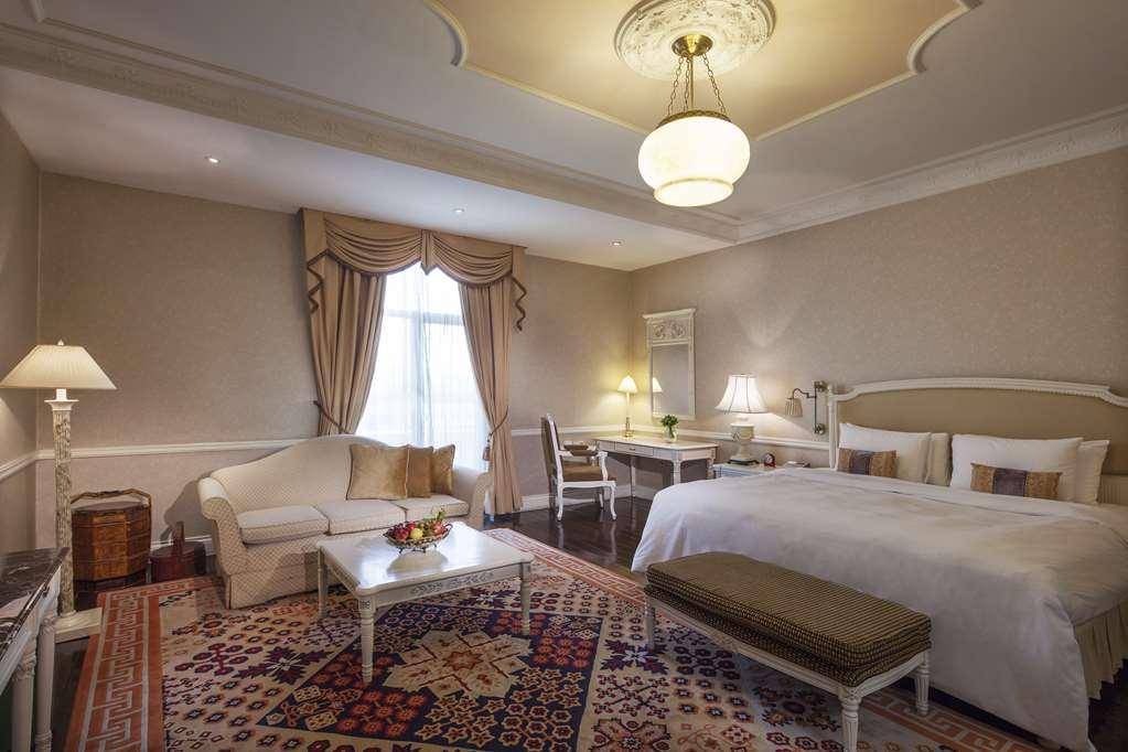 Beijing Hotel Quarto foto