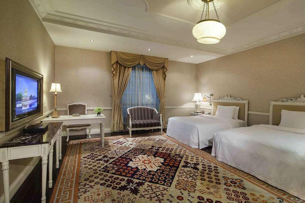 Beijing Hotel Quarto foto