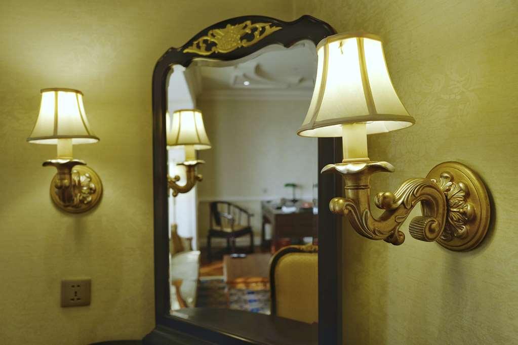 Beijing Hotel Quarto foto