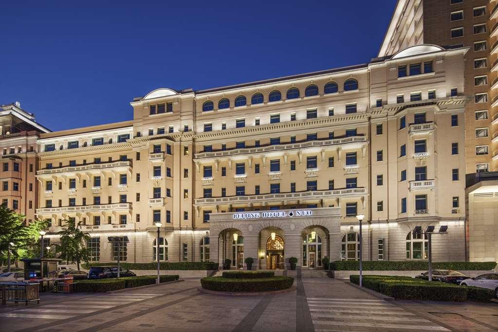 Beijing Hotel Exterior foto