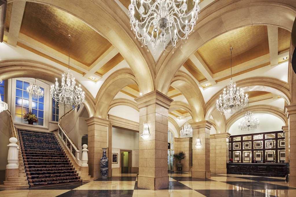 Beijing Hotel Interior foto