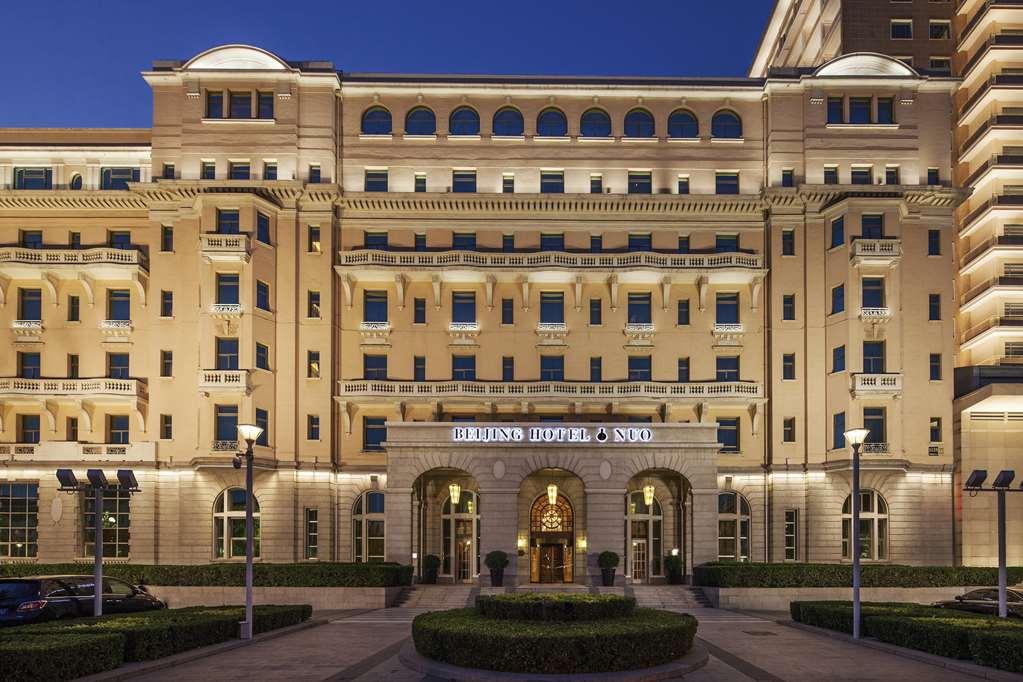 Beijing Hotel Exterior foto