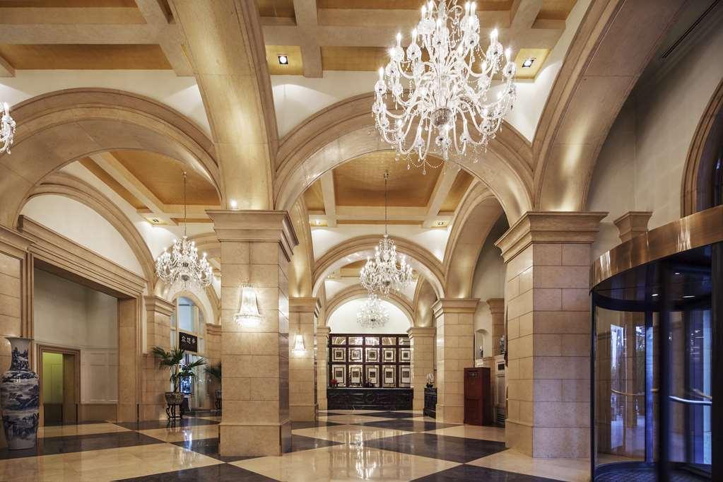 Beijing Hotel Interior foto