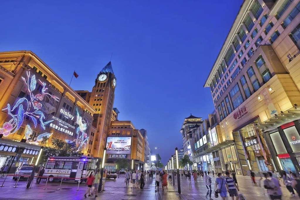 Beijing Hotel Exterior foto